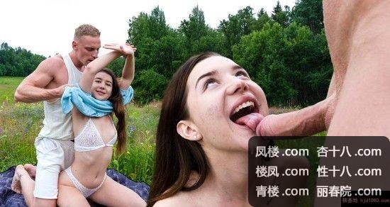 ClubSweethearts---Jolie-Butt---Hardcore.jpg